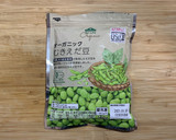 完全再現！ほっともっとの肉野菜炒め作り方6写真