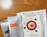 高校1年女子お弁当♡2020.07.05作り方6写真