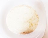 長芋オムレツの和風餡掛け作り方1写真