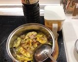 生姜を利かせた☆温かい漬け汁のザルうどん作り方5写真