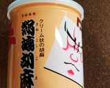 香り豊かなゴマ豆腐作り方2写真