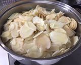 おいしい新生姜の佃煮作り方1写真