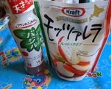 ☆簡単　トマトとモッツァレラのサラダ☆作り方1写真