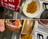 スパイシーな香りトマトの酸味チキンカリー作り方5写真