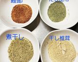 我が家の手作りだし作り方3写真