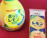 さわやか冷製イタリアン風そうめん作り方5写真
