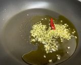 バジル入りトマトソース作り方3写真