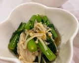 春菊ときのこの簡単おひたし作り方4写真