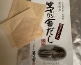 残したカレーで絶品カレー南蛮そば＊うどん作り方1写真