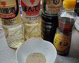 我が家のだしを使った焼きおにぎり作り方2写真
