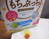 ✨★☺️❤️☺️七夕デザート★✨作り方1写真