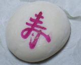 お餅で作るもちもち食パン♪作り方1写真