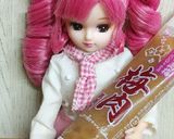 リカちゃん♡鯖と紫蘇の梅肉巻きꕤ*.ﾟ作り方5写真