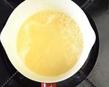 【動画】お茶ジュレ和風カルパッチョ作り方1写真