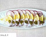 【動画】お茶ジュレ和風カルパッチョ作り方6写真