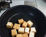 厚揚げの照り焼き作り方3写真