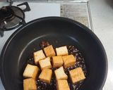 厚揚げの照り焼き作り方4写真