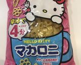 時短&超簡単なマカロニの付け合わせ作り方1写真