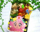 ヒーリングっどプリキュア フォンテーヌ作り方15写真