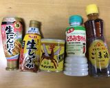ズッキーニとツルムラサキ炒め作り方5写真