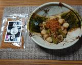 ヨウサマの減塩玉蒟蒻とシシトウの炒め物作り方7写真