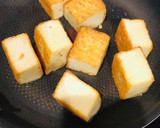 ＊厚揚げの簡単焼くだけおつまみ＊作り方2写真