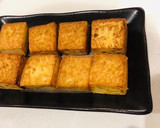 ＊厚揚げの簡単焼くだけおつまみ＊作り方3写真