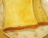 ミルキー味のフレンチトースト風 炊飯器で作り方1写真
