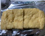 油揚げのネギのせ焼き(栃尾の油揚げ)作り方1写真