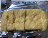 油揚げのネギのせ焼き(栃尾の油揚げ)作り方1写真
