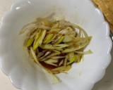 油揚げのネギのせ焼き(栃尾の油揚げ)作り方3写真