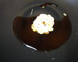 高野豆腐の唐揚げ作り方1写真