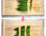 ＊夏和食＊ナスとオクラの煮物《食材２つ》作り方1写真