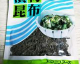 ☆胡麻油香る☆キュウリの漬物作り方4写真