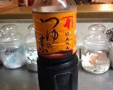 誰でも成功☆シンプル簡単味玉＝半熟煮卵作り方4写真