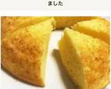 炊飯器とHMで超簡単レモンケーキ☆作り方11写真