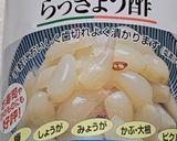 「絶品」農家直伝！生ニンニクの酢漬け作り方2写真