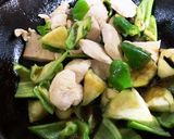 鶏肉と夏野菜の黒酢あん作り方4写真
