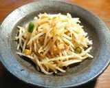 塩豚作り方25写真