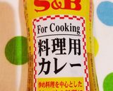 お弁当にささみパン粉焼き(カレー味)作り方1写真