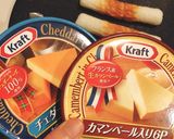 簡単！おつまみ。チクワチーズ。作り方1写真