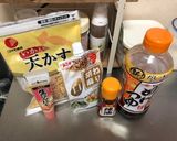 【ズボラ】時短 坦々風ぶっかけうどん作り方1写真