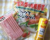 誰でも簡単！レンジで本格ドライカレー作り方1写真