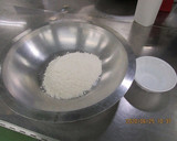 熊谷産小麦粉を使用した手打ちうどん作り方1写真