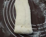 ミニ食パン作り方12写真