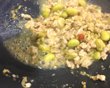 冷や奴～みょうがと生姜の肉味噌だれ～作り方3写真