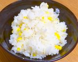 塩麹を使った簡単！「とうもろこしご飯」作り方5写真