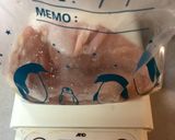 もも肉よりもおいしい胸肉鶏ハム作り方1写真
