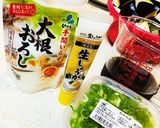＊超超超簡単！！茄子の揚げ浸し＊作り方2写真