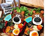 ハンバーグ♡コロッケ♡くまさん弁当♡作り方1写真